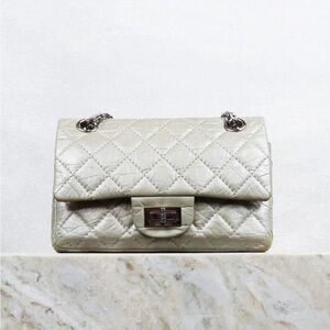 CHANEL Quilted Silver Crossbody Bag